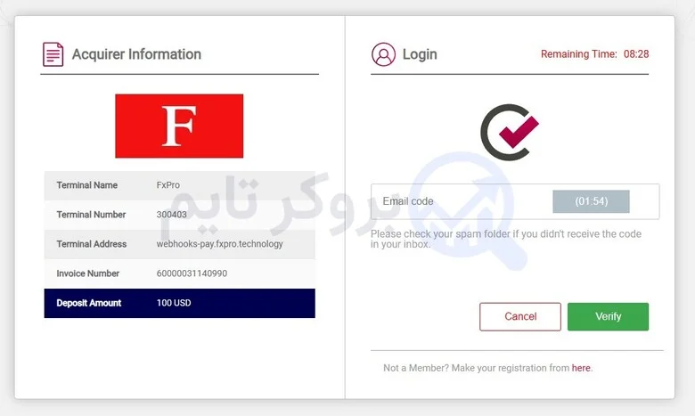 اف ایکس پرو | FxPro 20 آموزش واریز ریالی به بروکر اف ایکس پرو | FxPro از طریق تاپ چنج ( TCPay )